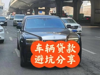 洮北汽车抵押贷款中押本不押车贷款需要什么材料?